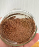 摩可納（Moccona）經(jīng)典8號凍干速溶黑咖啡100g瓶裝 深度烘焙進口拿鐵美式冷萃0脂0糖 曬單實拍圖