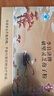 李良濟(jì)破壁靈芝孢子粉孢子油軟膠囊調(diào)節(jié)免疫中老年滋補(bǔ)術(shù)后營養(yǎng)品送長輩 【兩盒裝】1g*30袋(到手110g)-40天量 曬單實(shí)拍圖