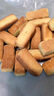 匯百熊老式爐果東北傳統(tǒng)手工懷舊零食休閑糕點心80年代老味兒道香酥餅干 【酥脆可口】爐果1斤 曬單實拍圖