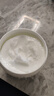 絲塔芙（Cetaphil）大白罐保濕霜面霜550g 滋養干皮身體乳長(cháng)效保濕潤膚霜敏感肌適用 【單罐裝】 550g 曬單實(shí)拍圖