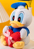 迪士尼（Disney）唐老鴨毛絨玩具公仔玩偶女生生日禮物抱枕情人節(jié)禮物送朋友孩子 曬單實(shí)拍圖