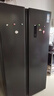 TCLR650T3-S晶巖灰650升智能超薄冰箱對開門一級能效雙循環(huán)無霜冰箱 R650T3-S 曬單實拍圖