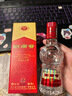 董酒 窖藏C9小酒 董醬兼香型 50度 品鑒裝 50度 100mL 1瓶 曬單實(shí)拍圖