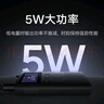 小米對(duì)講機(jī)3 支持藍(lán)牙耳機(jī) 高防護(hù)等級(jí)UV雙段 車載戶外自駕 適配小米SU7車機(jī) 曬單實(shí)拍圖