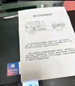 得力標(biāo)簽機(jī)打印機(jī) 藍(lán)牙不干膠熱敏紙快遞電子面單打印機(jī) 發(fā)貨單商用條碼打印機(jī) 二維碼無(wú)線打單機(jī)吊牌 730C|電腦版108mm寬度【標(biāo)簽/一二聯(lián)單】 曬單實(shí)拍圖