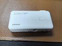 品勝（PISEN）3C認(rèn)證充電寶自帶插頭20000毫安充電器二合一電霸自帶線適用蘋果iPhone1615華為小米10000移動(dòng)電源 白色【AC折疊插頭 | 雙線快充】22.5W快充 20000mAh 曬單實(shí)拍圖