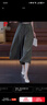 皮爾卡丹（pierre cardin）冰絲闊腿褲女夏季薄2025新款褲裙甩褲高腰顯瘦遮肉休閑直筒七分褲 綠色 L 建議體重108斤-120斤 曬單實(shí)拍圖