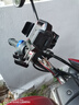 凱威格電動(dòng)車(chē)手機(jī)支架M33防震防抖防盜機(jī)車(chē)踏板摩托車(chē)騎行導(dǎo)航固定架 【后視鏡座款】 曬單實(shí)拍圖