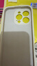 藍(lán)妮子【拍照相機(jī)按鍵全包】適用 蘋(píng)果16手機(jī)殼 iPhone16promax手機(jī)殼 16pro保護(hù)套15 pro max液態(tài)硅膠 【精孔-古董白】拍照按鍵全包*真液態(tài)硅膠 蘋(píng)果16Pro 曬單實(shí)拍圖