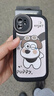 邇舟適用蘋果iPhone16pro手機殼松鼠頭像手機套iPhone16 promax全包創(chuàng)意卡通防摔防磨防震蘋果16保護套 茶色-松鼠頭 iPhone16pro 曬單實拍圖