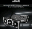 微星5070TI 神龍魔龍萬(wàn)圖師電競(jìng)游戲?qū)I(yè)設(shè)計(jì)AI運(yùn)算智能學(xué)習(xí)臺(tái)式電腦顯卡 RTX5070TI 16G 魔龍 曬單實(shí)拍圖