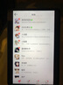 VHW適用華為matepad11.5s鍵盤保護套靈動款柔光版鼠標(biāo)套裝一體藍牙磁吸air11.5英寸平板電腦殼 藍色保護套+鼠標(biāo)觸控鍵盤+禮包 華為matepad11.5s靈動款 曬單實拍圖