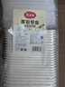 美麗雅一次性飯盒方形餐盒食品級(jí)可微波耐高溫野餐便當(dāng)盒水果打包盒帶蓋 【方形帶蓋】1000ml* 30件套 曬單實(shí)拍圖