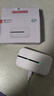 華為智選隨行移動(dòng)隨身wifi 便攜式4G上網(wǎng)寶無線wifi6路由器E5576-822 曬單實(shí)拍圖