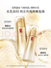 羽西鎏金套裝（水+乳液）修護補水保濕淡紋護膚品禮盒生日禮物送女友 曬單實拍圖