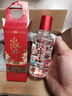水井坊 小水井 小酒版 52度 100ml 濃香型白酒 100ml*1瓶 曬單實(shí)拍圖