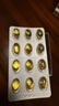 諾奧（NOW）97%高純度深海魚油小知己魚油72粒omega3高含量呵護心血管中老年 1盒 曬單實拍圖