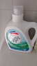 威露士清可新洗衣液松木香18.5斤（3L瓶+2.25L+2L袋x2）除菌除螨除霉味 曬單實拍圖