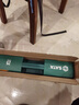 世達(dá)（SATA）家用工具套裝管道維家庭五金工具箱組套多功能電工物業(yè)維修組套 28件家電維修綜合組套05166 曬單實(shí)拍圖