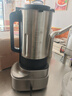 榮事達(dá)商用豆?jié){機(jī)早餐店用全自動(dòng)磨煮一體 降噪 大容量5人以上 大型五谷磨漿機(jī)  免煮免過濾 3L每桶約15杯#分體式低噪磨煮 曬單實(shí)拍圖