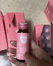 湯臣倍健Yep高光小粉瓶果味飲料樹莓味每瓶含6g添加鰹魚彈性膠原蛋白肽 Yep高光小粉瓶6g*10瓶*3盒 曬單實拍圖