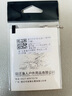 貝圖快速別針子線夾金屬彈簧鉛皮座八字環(huán)連接器伸縮轉環(huán)垂釣配件 中號(10只裝) 曬單實拍圖