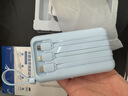 諾希 自帶線20000毫安時移動電源22.5W快充充電寶 大屏數(shù)顯可上飛機適用蘋果16三星小米筆記本電腦 云初白【20000毫安-自帶四線】 曬單實拍圖