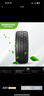 普利司通（Bridgestone）汽車(chē)輪胎 225/55R18 98H EP850 適配歐藍德/起亞KX5/森林人 曬單實(shí)拍圖