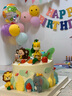 倍歡喜 生日場(chǎng)景布置氣球裝飾網(wǎng)紅派對18歲成人禮女孩男孩裝飾用品背景  笑臉拉旗生日裝飾氣球 曬單實(shí)拍圖