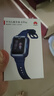 華為（HUAWEI）兒童手表 4 Pro華為手表智能手表支持兒童微信電話 暢連視頻 AI定位 燈光守護(hù) 藍(lán)色 曬單實拍圖