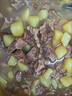 5斤新鮮護(hù)心肉豬隔膜肉連肝肉去油護(hù)心肉鮮凍豬油邊肉燒烤店商用 護(hù)心肉【5斤裝】 曬單實(shí)拍圖
