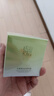 百雀羚（PECHOIN）護(hù)膚品面霜 草本水清漾沁膚保濕菁純霜50g品質(zhì)國(guó)貨送女友 曬單實(shí)拍圖