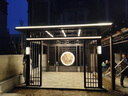 幽之藤家具戶外別墅庭院花園辦公室茶室新中式鋁合金陽光房院子涼亭定制 4.2*4.2米推拉門窗背假山含吊頂 曬單實拍圖