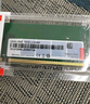 聯(lián)想（Lenovo）8GB DDR4 2400 臺(tái)式機(jī)內(nèi)存條 曬單實(shí)拍圖