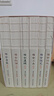 梁實秋全集雅舍系列(全6冊)：雅舍隨筆+雅舍談吃+雅舍小品+雅舍遺珠+雅舍憶舊+雅舍雜文 曬單實拍圖