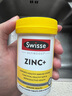 swisse補鋅片男性成人備孕提高精子質(zhì)量補鋅氨基酸鋅蝥合物緩解肌肉疲勞 補鋅片60?！?瓶裝】 曬單實拍圖