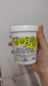 LUSH嵐舒官方正品 菠蘿潔面霜 溫和去角質(zhì)潔面提亮 深層清潔 滋養肌膚 240g 曬單實(shí)拍圖