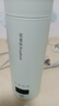 榮事達(dá)（Royalstar）電熱水杯便攜式旅行燒水壺加熱水杯沖奶保溫304不銹鋼四檔調(diào)溫400ml直飲杯智能款RS-CP05B提手可拎 曬單實拍圖