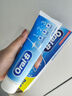 歐樂(lè)B（Oral-B）兒童款電動(dòng)牙刷頭 適用D系列女寶牙刷 進(jìn)口冰雪奇緣*2支裝 3-12歲 曬單實(shí)拍圖