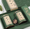 第一江南綠茶龍井特級(jí)250g2025新茶明前茶葉禮盒裝春茶嫩芽高端送禮品 曬單實(shí)拍圖