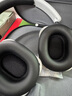 NOTHING Headphone(1)  【新品】頭戴式無線降噪藍(lán)牙耳機(jī) HiFi音質(zhì) 空間音頻 兼容蘋果安卓系統(tǒng) 白色 曬單實(shí)拍圖