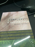 現貨 復雜 Complexity: A Guided Tour 曬單實(shí)拍圖