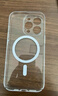 邦克仕（Benks）適用iPhone14 Pro Max手機(jī)殼 蘋果14Pro Max 零感超薄磁吸殼透明磁吸男女硬殼 曬單實(shí)拍圖