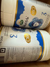 寶貝與我（Arla）極光藍(lán)罐 嬰幼兒奶粉3段(1歲+)800g*6罐 原箱 阿拉 5HMO益生菌 曬單實(shí)拍圖