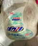 活力28山茶花洗衣液7.2斤大瓶裝 3.6kg不含熒光增白劑去污香氛持久留香 曬單實拍圖