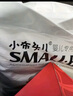 小布頭兒 小布頭嬰兒三角尿片t型尿片新生兒隔尿墊紙寶寶專用一次性尿布 L碼42片(14-24斤) 曬單實拍圖