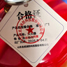 薪薪 水基滅火器3升 25年新國(guó)標(biāo)滅火器 手提龍成泡沫車載倉(cāng)庫(kù)商用消防3C認(rèn)證 MS/ABEF3型 曬單實(shí)拍圖