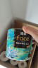 潔柔卷紙藝術(shù)油畫卷筒紙 4層200g10卷家用大克重有芯卷廁紙衛(wèi)生紙 4層 200g/卷*10卷 曬單實(shí)拍圖