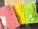 壹得利芡實(shí)糕點(diǎn)心茉莉白桃普洱混合口味營養(yǎng)代早餐餅干休閑零食面包600g 曬單實(shí)拍圖