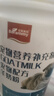 寵物幼犬羊奶粉新生狗狗專用剛出生的小狗喝的奶粉泰迪金毛通用型 400G 二罐 曬單實拍圖